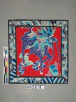 藏品(麒麟負書章服繡片)的圖片